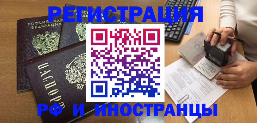 форма 3 в Серове